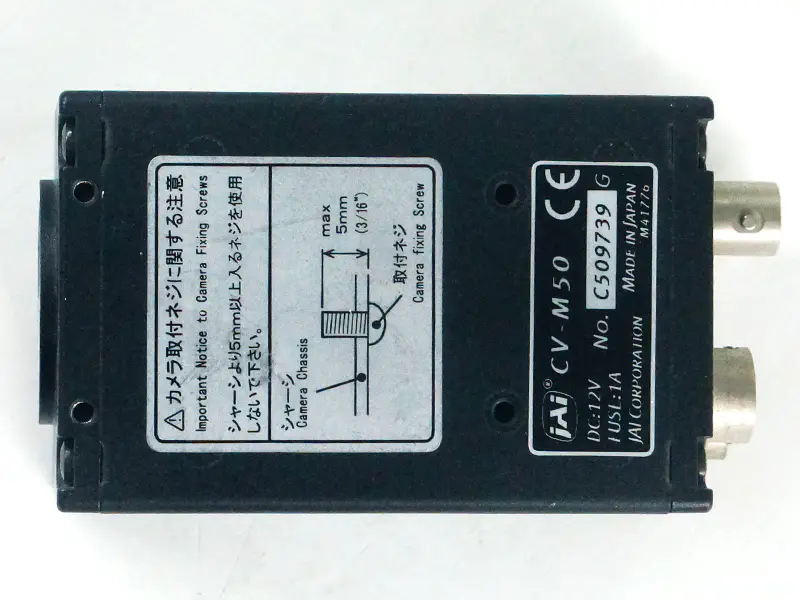 Průmyslová kamera JAI CV-M50 s analogovým výstupem pro strojové vidění CCD demontáž